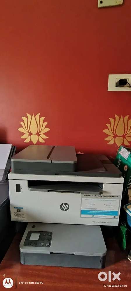 PRINTER HP 2606SDW MF