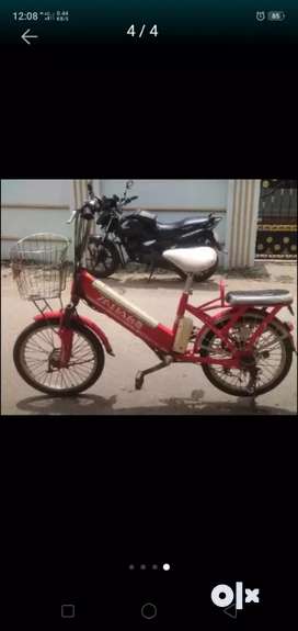 Olx dindigul hot sale cycle