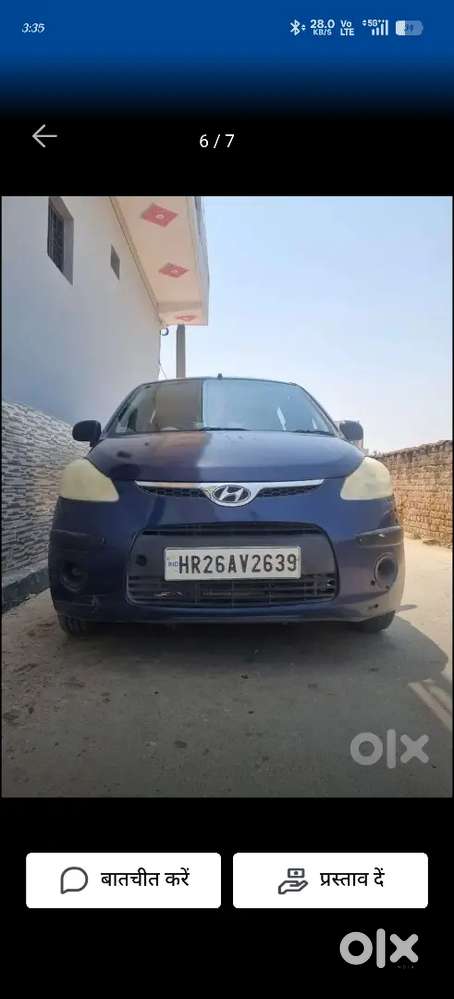Hyundai I10 2009 Petrol 89000 Km Driven