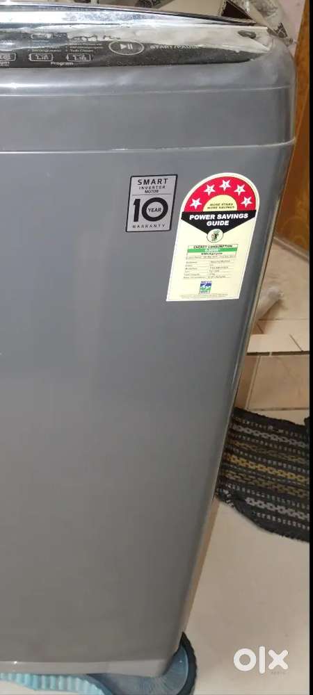 LG 7 kg fully automatic washing machine