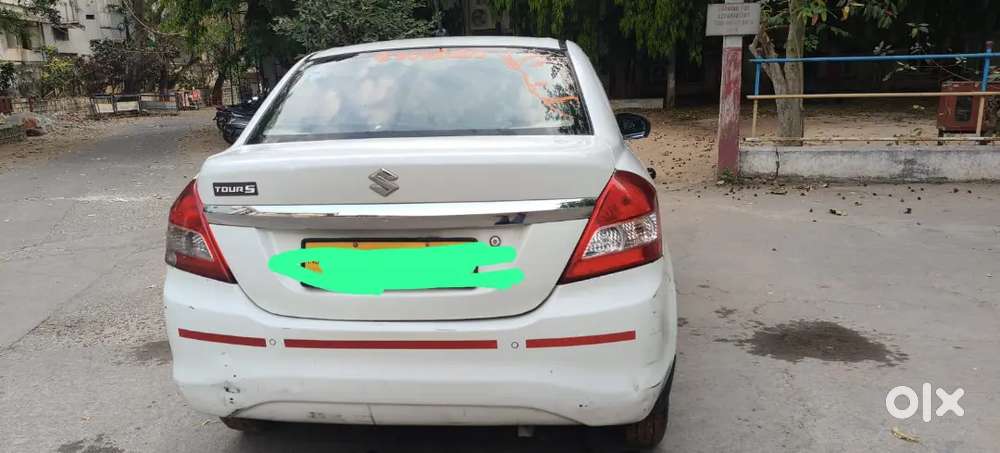 Car For Sale