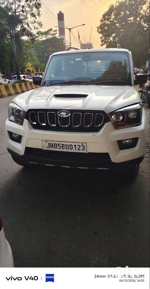 Need To Sell This Car