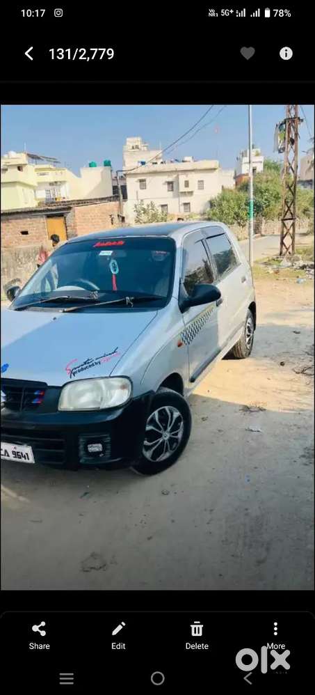 Mujhe New Car Leni H