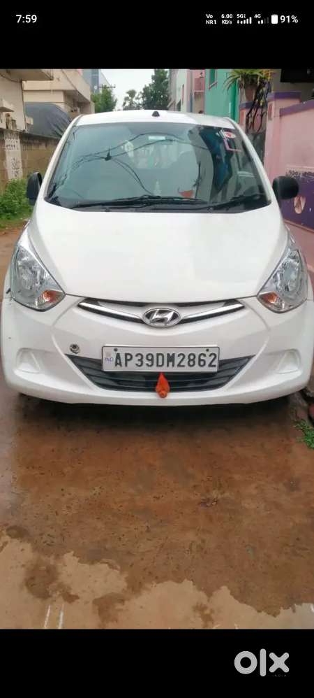 Car For Sale