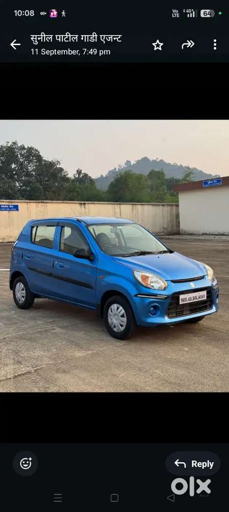 Maruti Suzuki Alto 2018