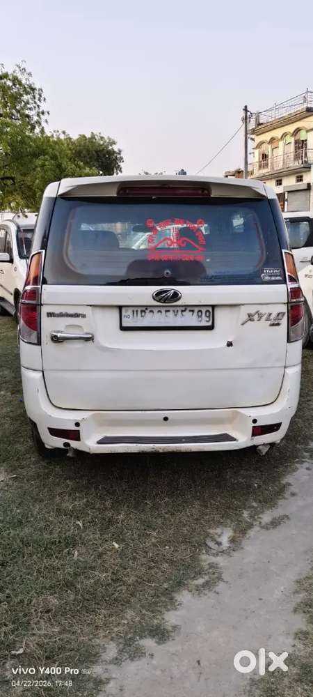 Mujhe Paiso Ki Jarurat Hai