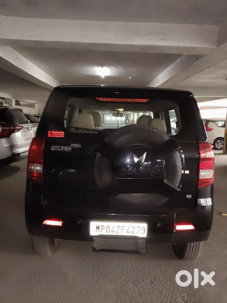 Bolero Neo N8