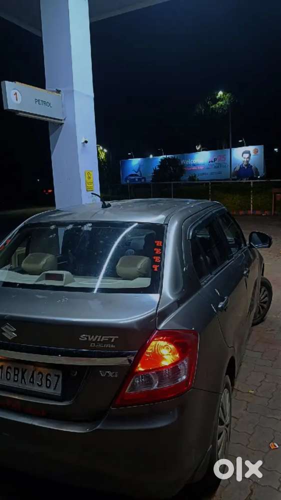 Maruti Suzuki Swift Dzire 2015