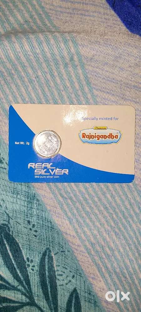 Rajanigandha 2 gr coin