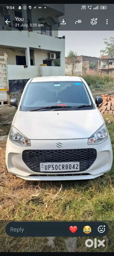 Maruti Suzuki Alto 2023