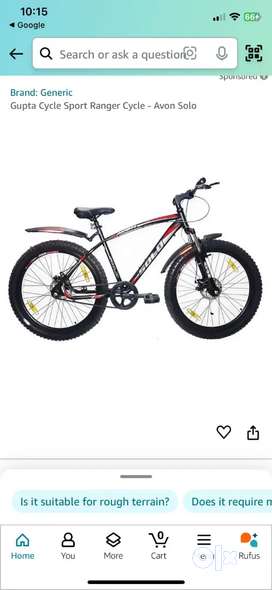 Avon Cycles Buy Sell Second Hand Cycles in India Used Cycles in India OLX