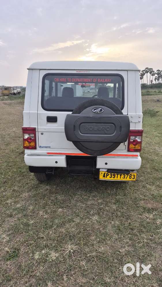 Mahindra Bolero Diesel 2021