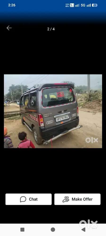 Eeco Lpg Pass 2022 Modal