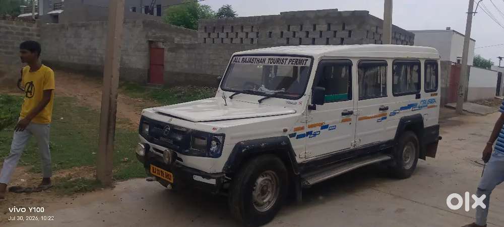 Force Motors Trax 2010 Diesel Manual