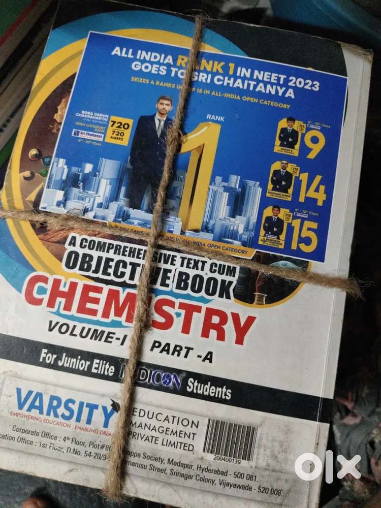 11th & 12th Class Books (BIPC)
