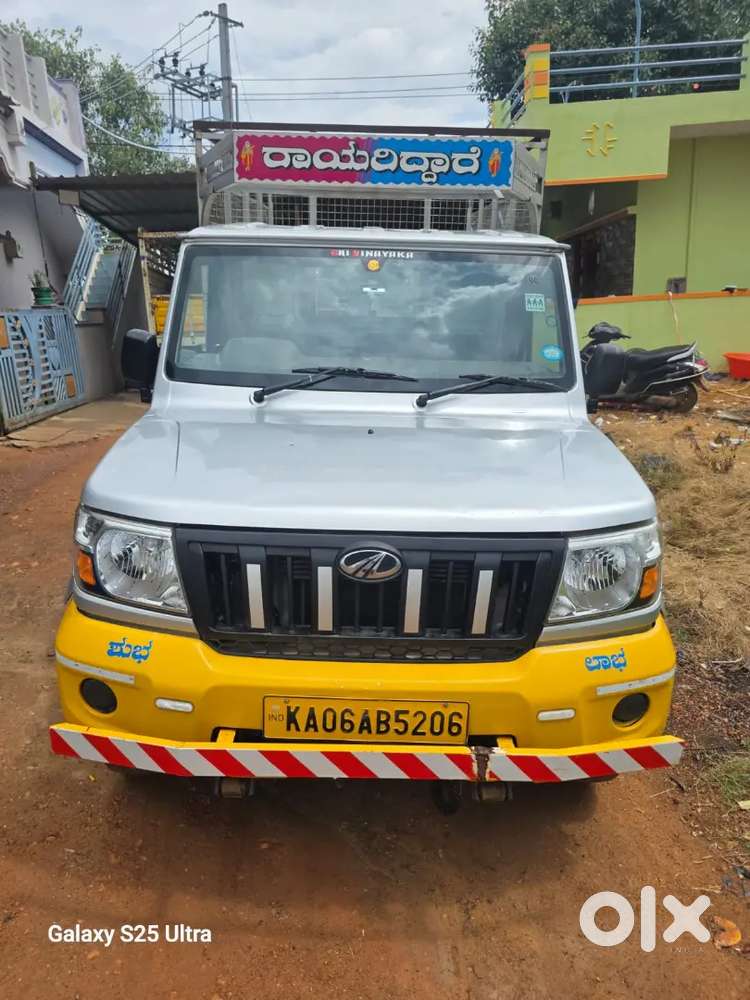 Mahindra Bolero Pik-up 2022