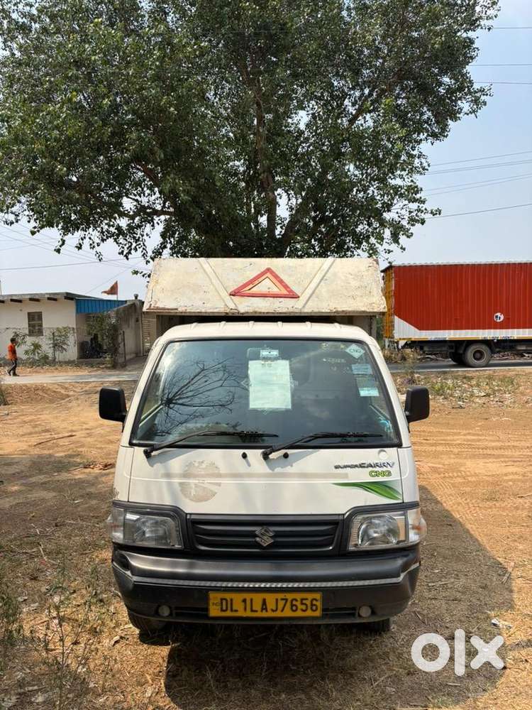 Gadi Mein Koi Kami Nahin Hai
