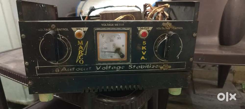 stabilizer 5kg aluminium