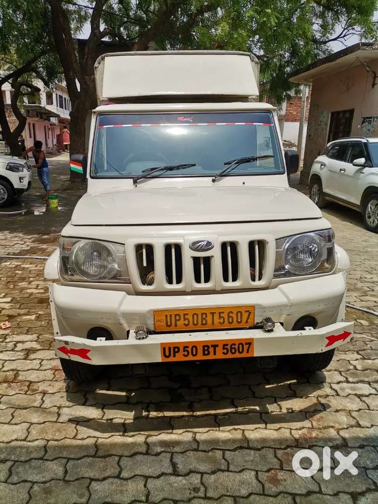 वेल मेंटेन