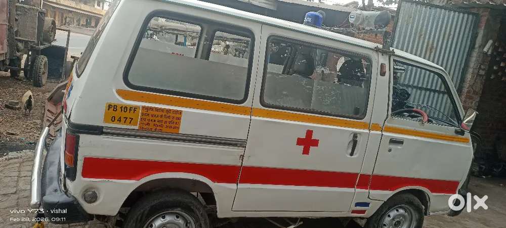Ambulance Omni Pb No Hai Up Me Gaadi Khadi Hai