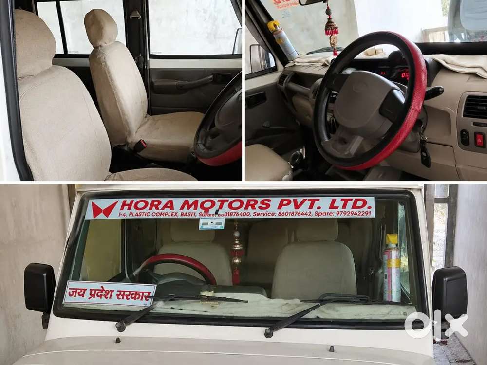 Mahindra Bolero 2017 Variant