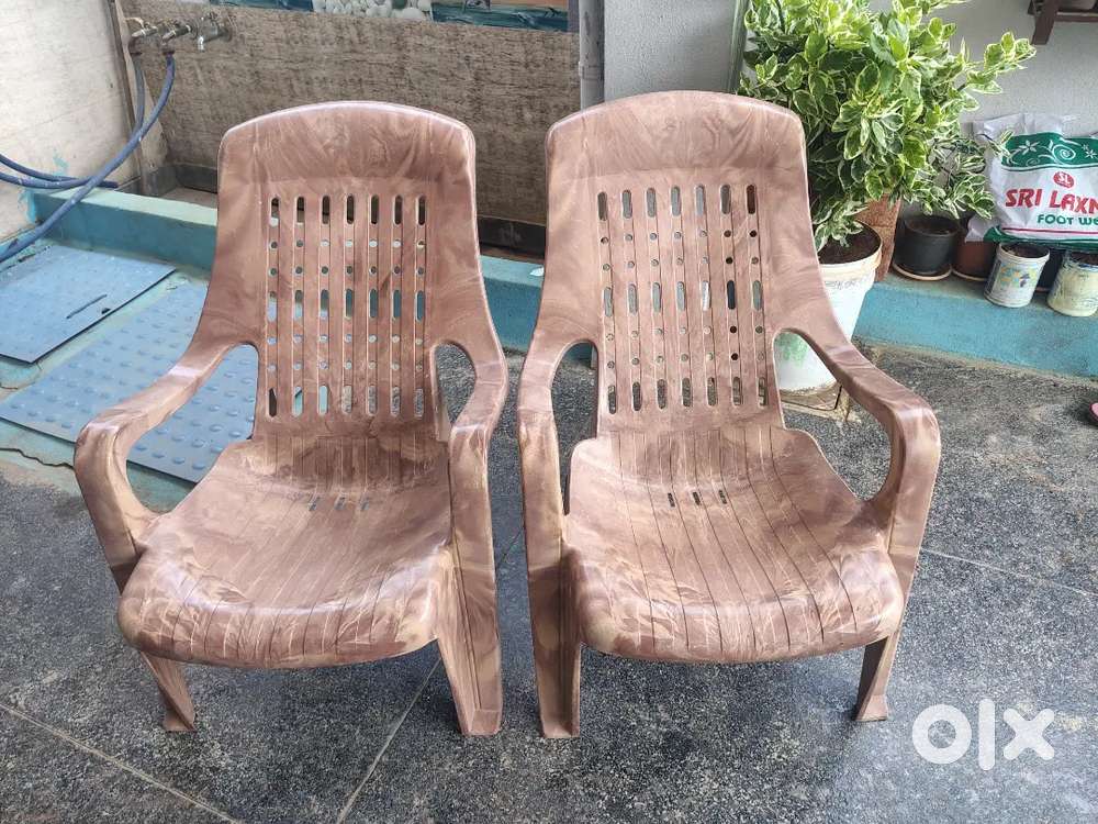 Haram Chair