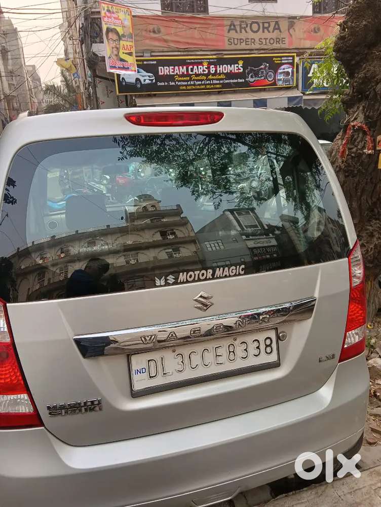 Maruti Suzuki Wagon R 2016 Petrol Well Maintained