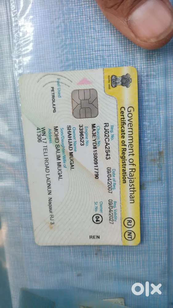 Maruti Suzuki Alto 800 2007 Petrol 120000 Km Driven