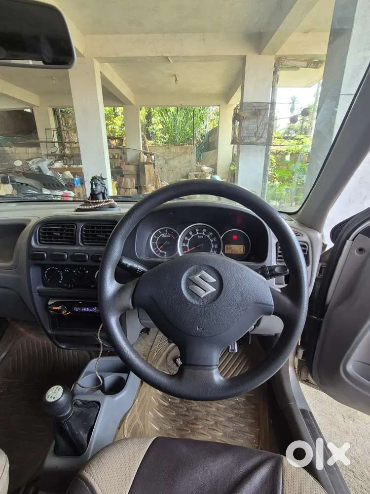 Ac Sony Music System All Documents Running