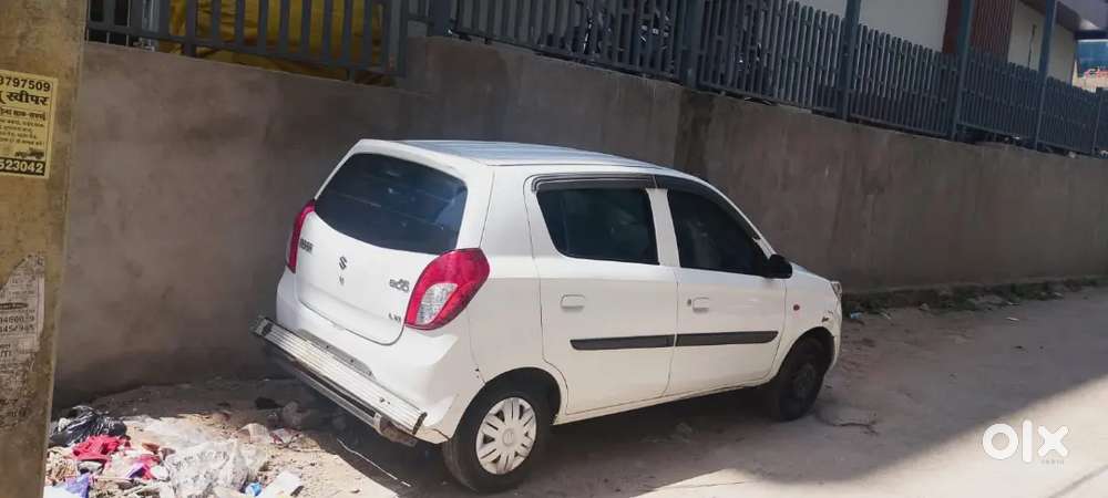 Very Good Condition