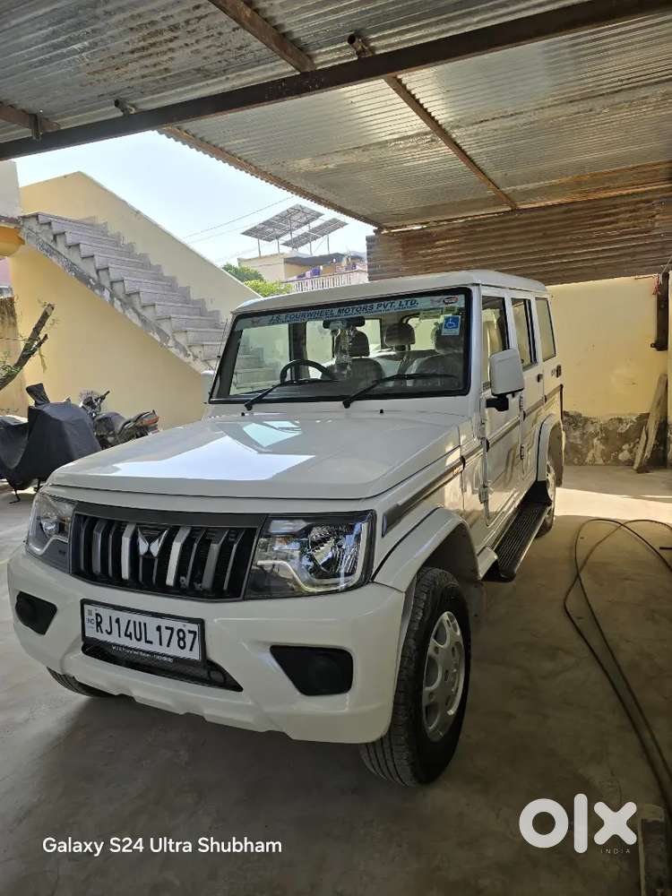 Mahindra Bolero 2024