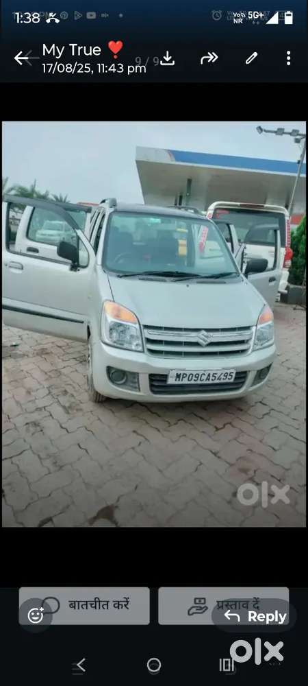 Good Condition