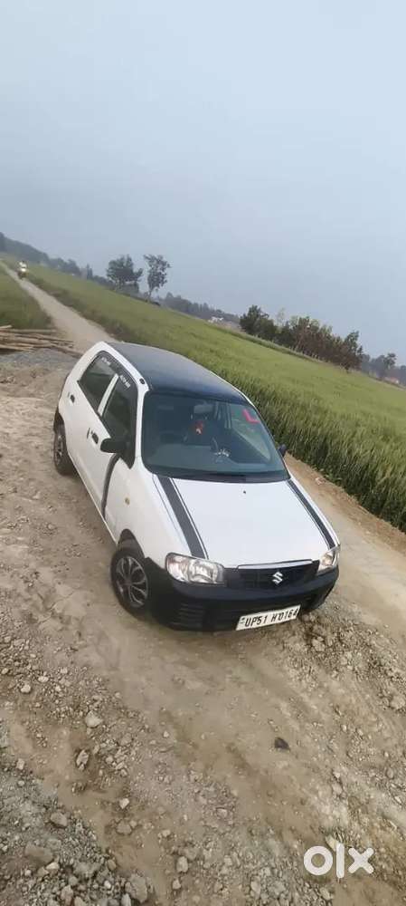 Paper 2031tak Full Condition Me H