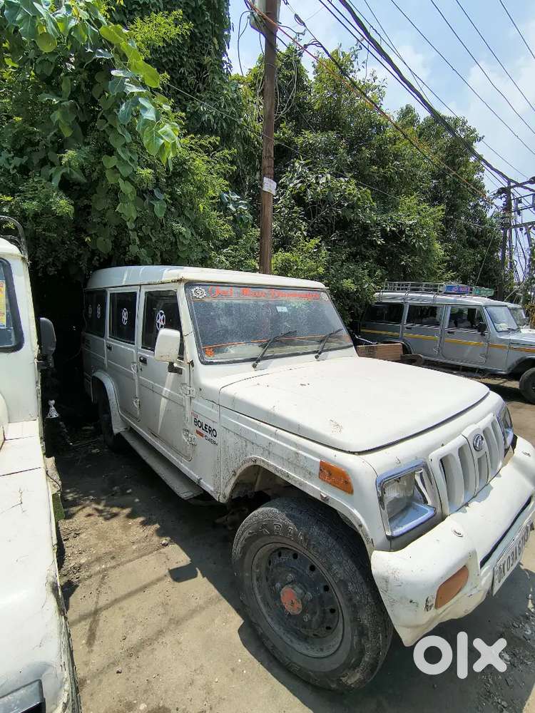 Selling Bolero
