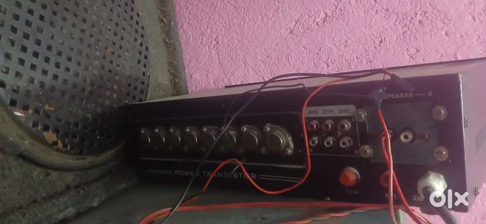 HRC high quality amplifier
