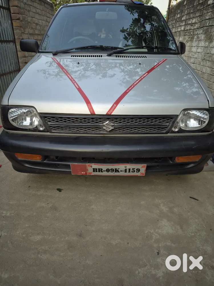 Gari Me Koi Kharcha Nhi Hai