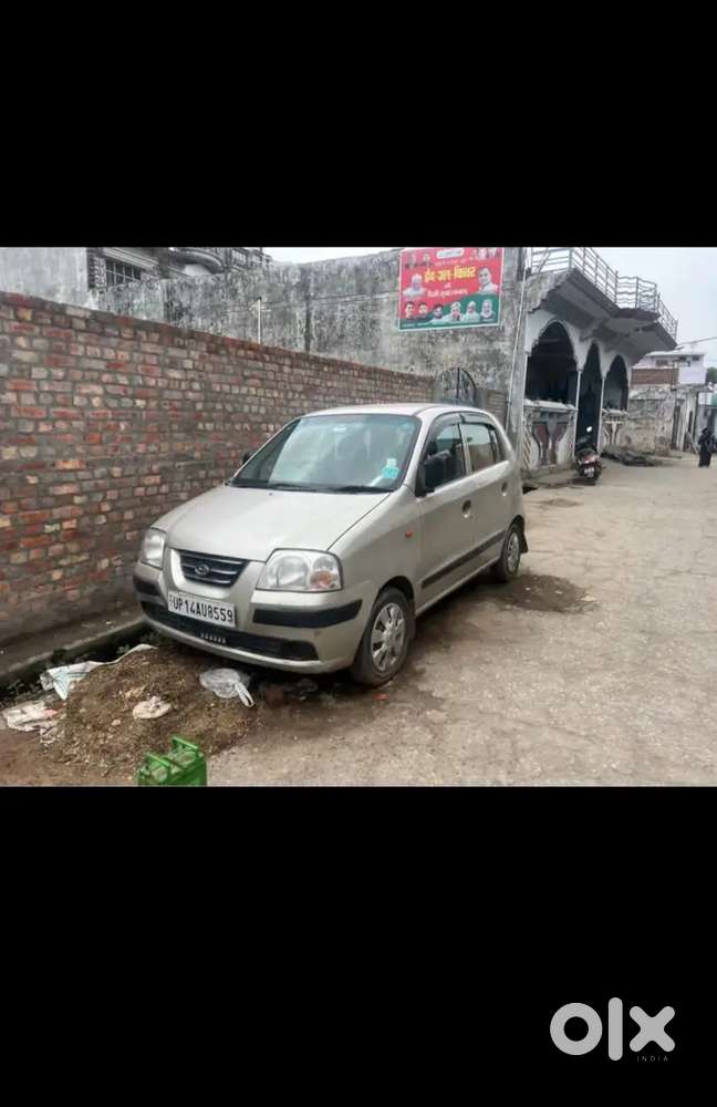 Saharanpur Transfer Ha Gadi 1 Number Engine