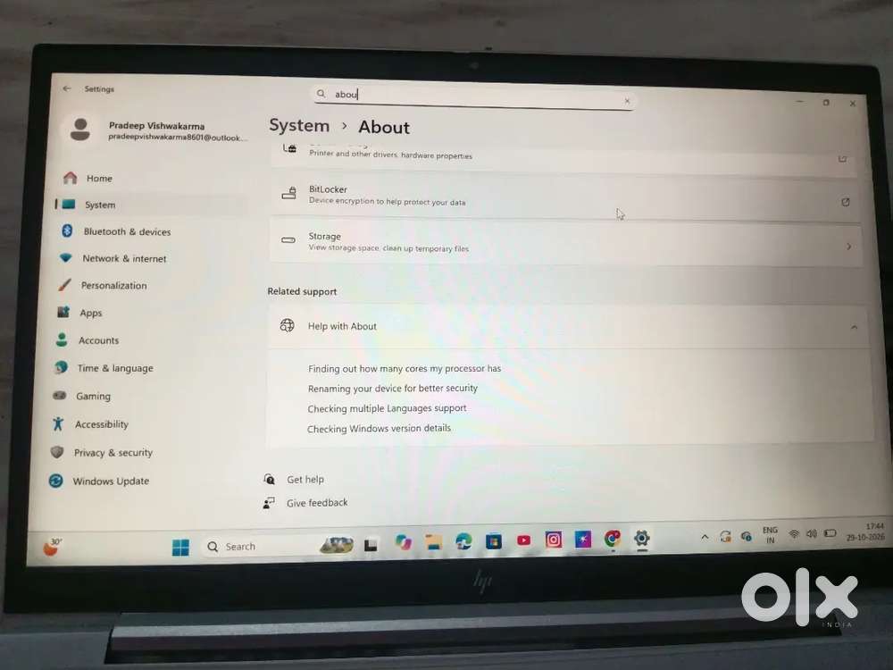 HP Elitebook 845 G8 , AMD Ryzen 5 Pro with graphics card