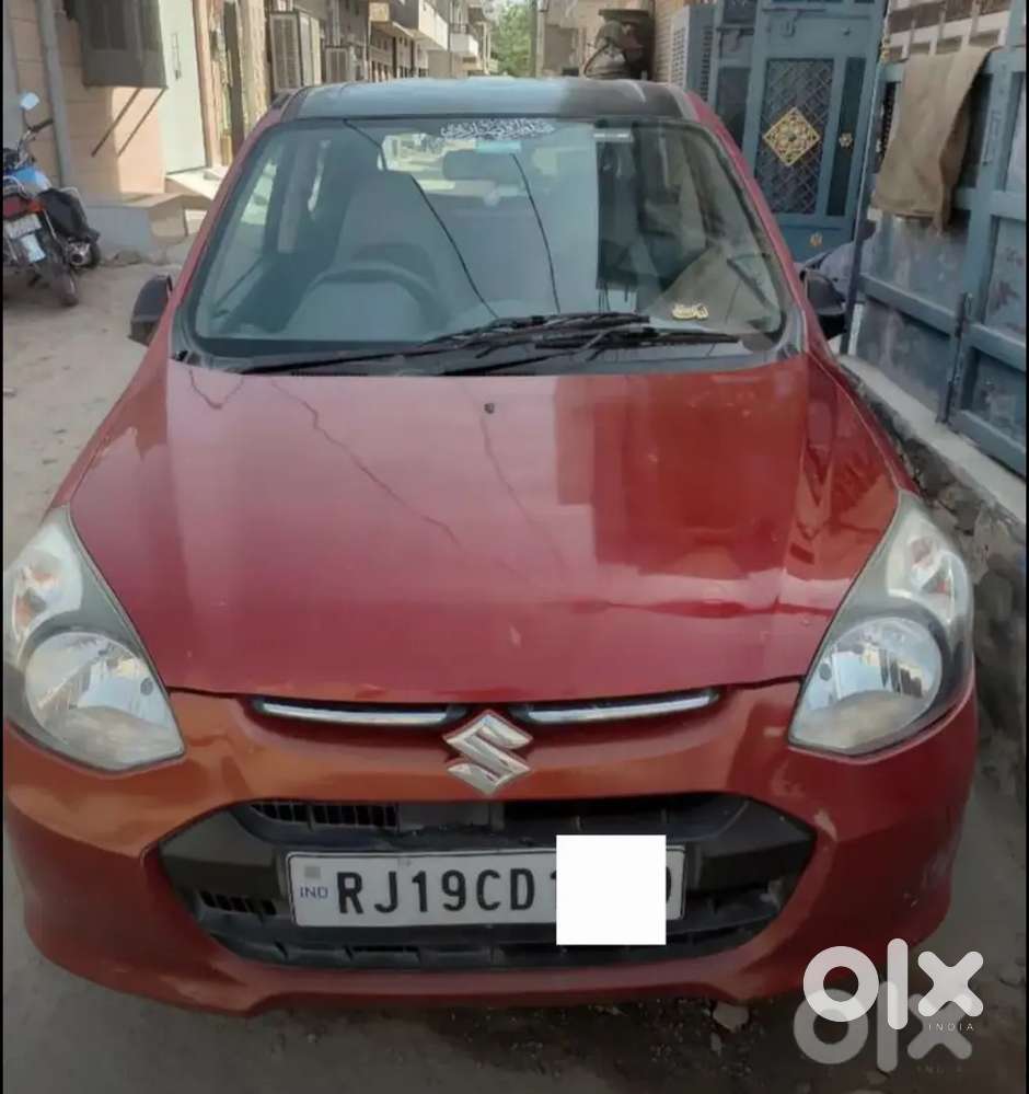 अर्जेट बेचनी हैं पैसो की जरूरत हैं