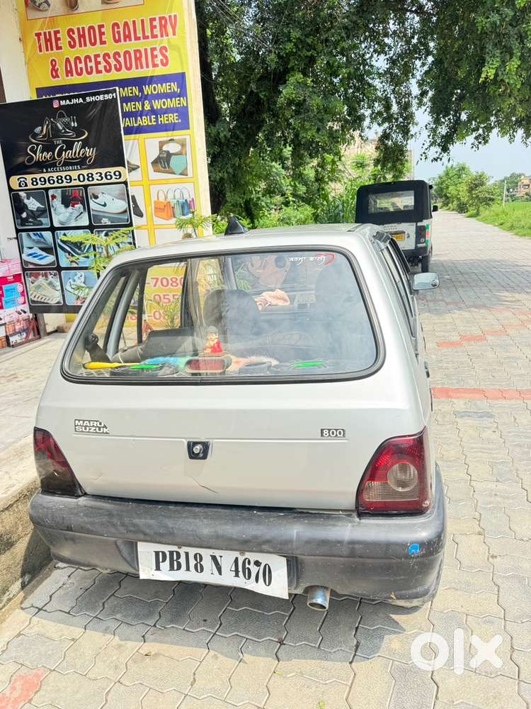 Maruti Suzuki 800 2008