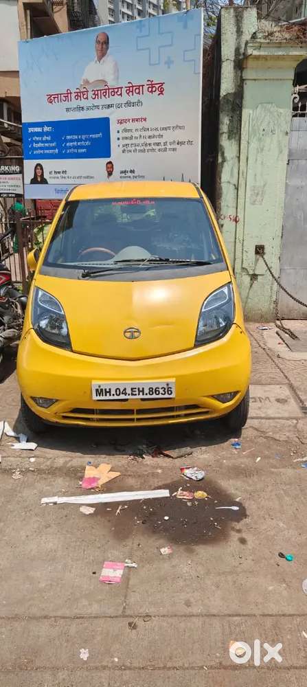 Urjent Sell For Mumbai Thane Location