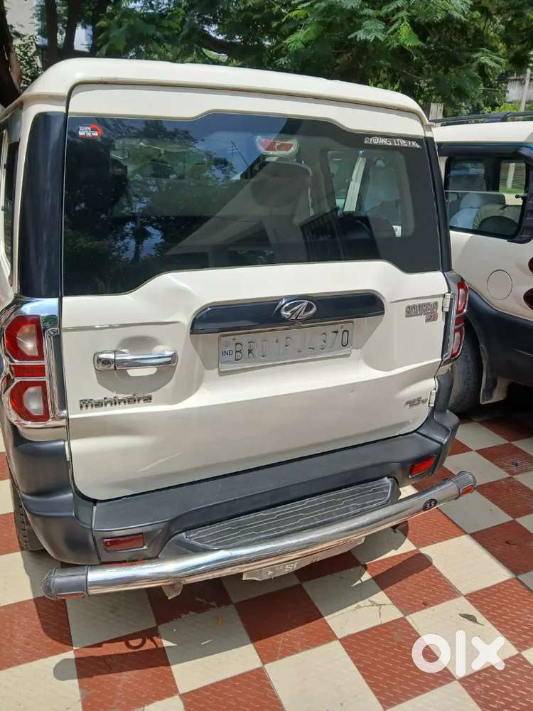 Argent Sell Money Problam