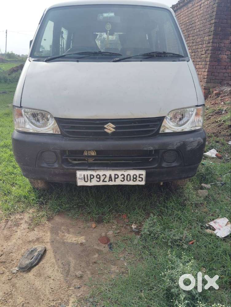 1 हाथ की चली हुई है