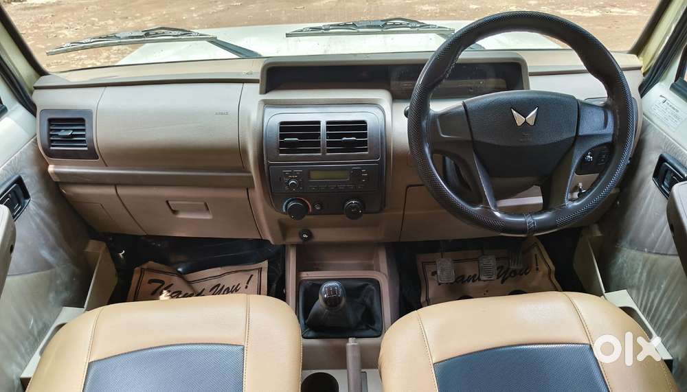 Mahindra Bolero 1.5 B6 (o), 2025, Diesel