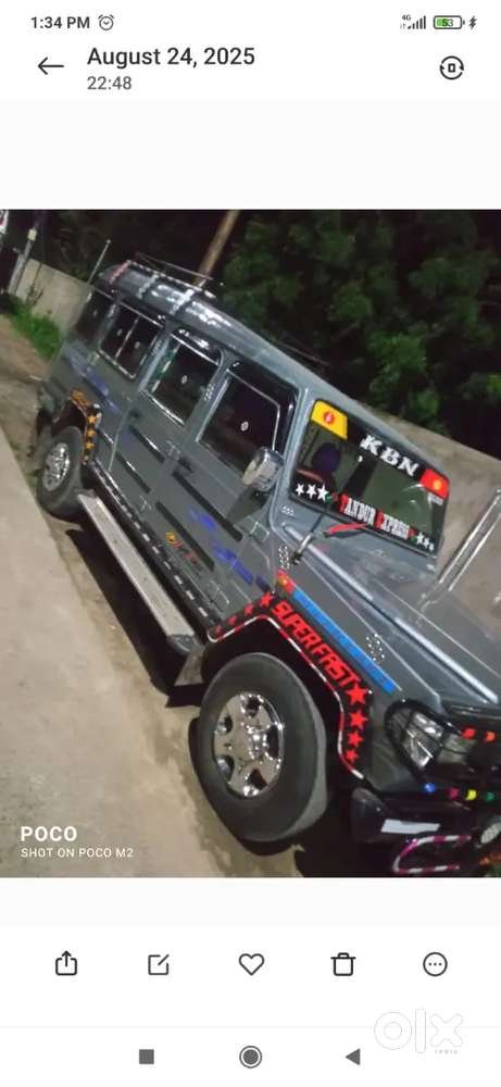 2006 Force Motors Trax Cruiser