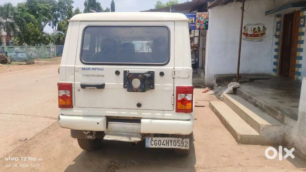 Mahindra Bolero 2015 Year