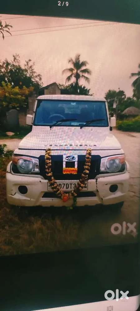 Mahindra Bolero 1.5 2018