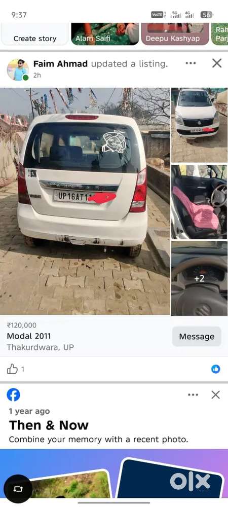 Maruti Suzuki Wagon R 2011 For Sale