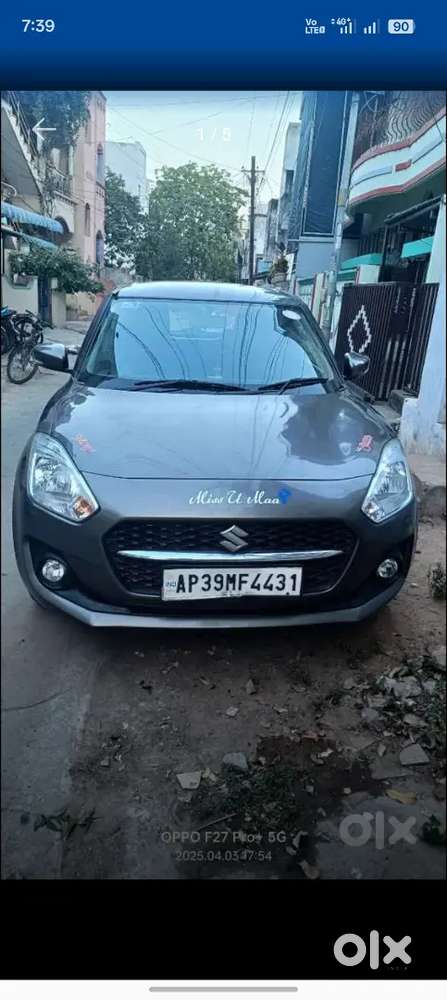 Maruti Suzuki Swift 2023