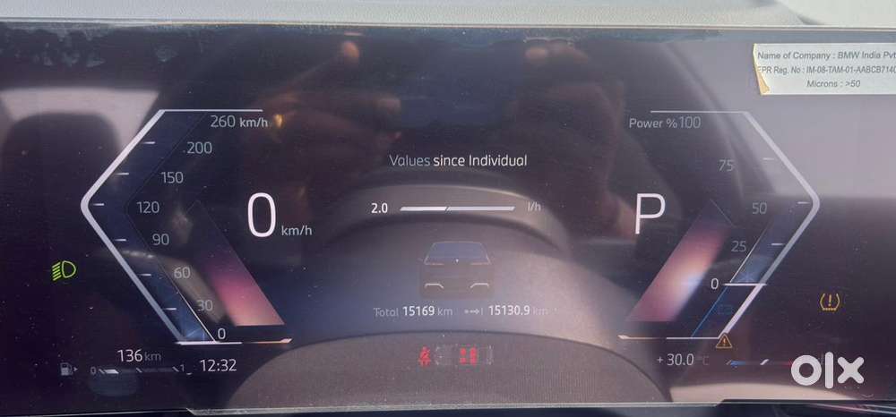 Bmw 5 Series 2.0 530i M Sport, 2024, Petrol